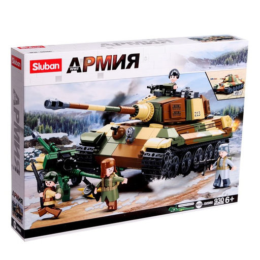 Конструктор Армия ВОВ Sluban «Немецкий танк», 2 варианта сборки, 930 деталей
