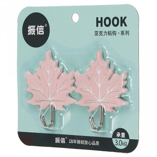 Крючок на липучке "Кленовый лист" металлический с пластмассовым основанием, 2 штуки 5,8х7х2см, в блистере, розовый (Китай)