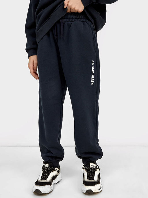 Теплые джоггеры темно-синего цвета для мальчиков