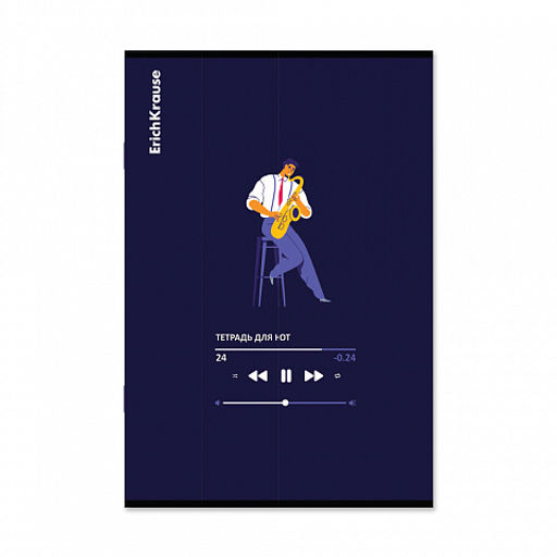 Цена за 3 шт. Тетрадь для нот на скобе c картонной обложкой ErichKrause Music Fantasy, А4, 24 листа_MIX-PACK фото 5