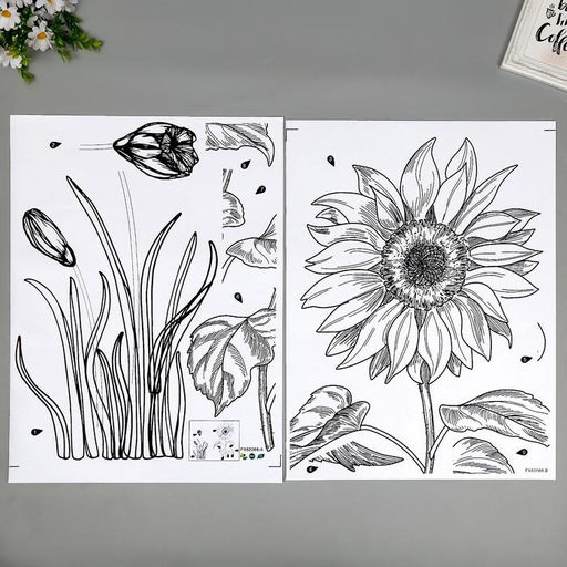 Наклейка интерьерная чёрная «Подсолнух и тюльпаны», набор 2 листа, 45×60 см