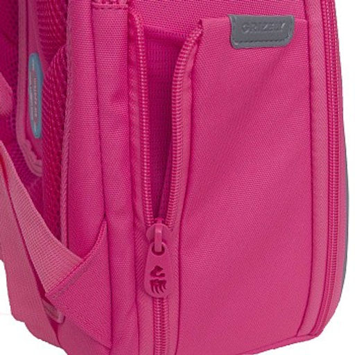 RAf-492-3 Рюкзак школьный - Grizzly фото 11