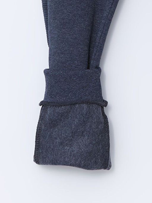 Beli Lastikli Erkek ?ocuk Jogger E?ofman Alt? - Waikiki фото 2