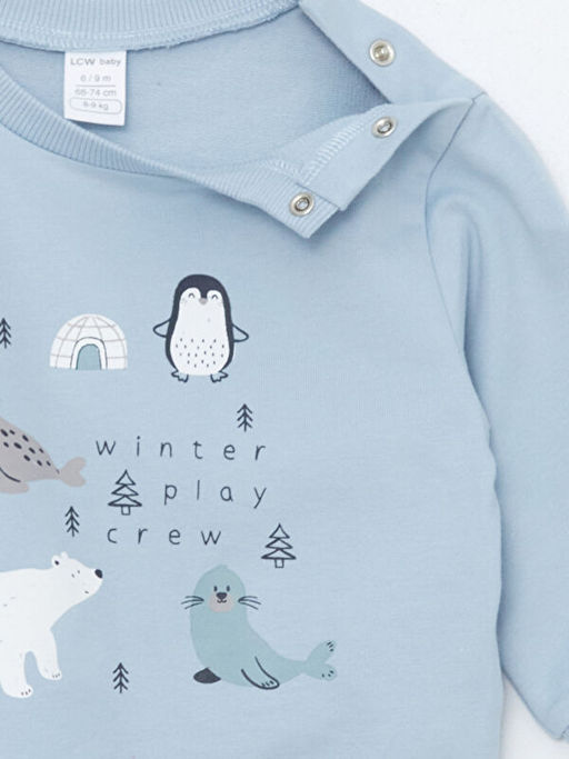 Bisiklet Yaka Bask?l? Erkek Bebek Sweatshirt - Waikiki фото 3