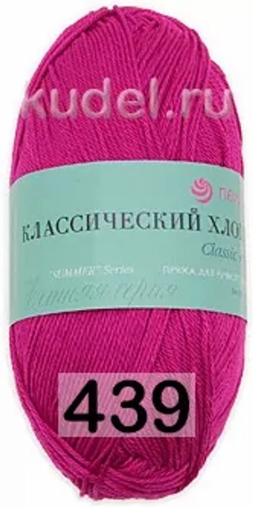 КЛАССИЧЕСКИЙ ХЛОПОК - Пехорка фото 17