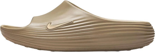 Шлепанцы мужские