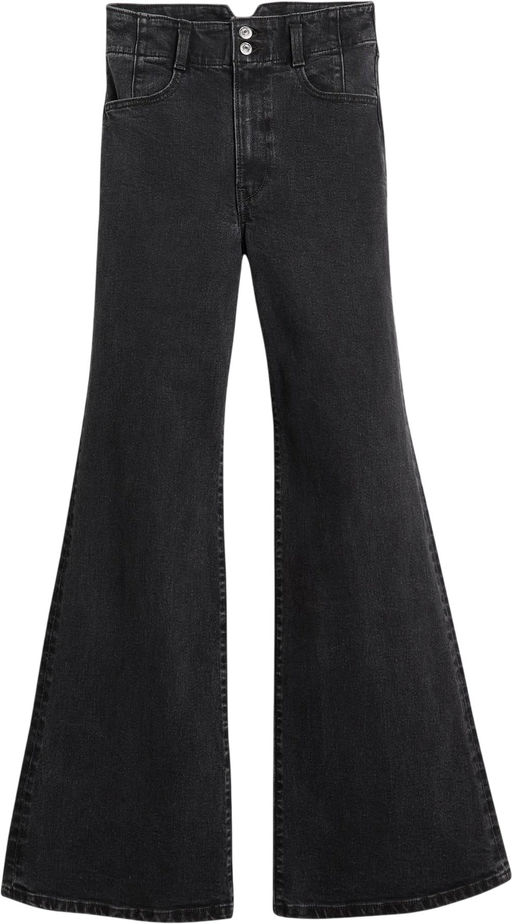 Джинсы женские