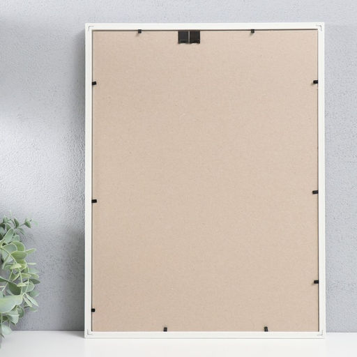 Фоторамка пластик "Акварель" 30х40 см, белый (стекло)