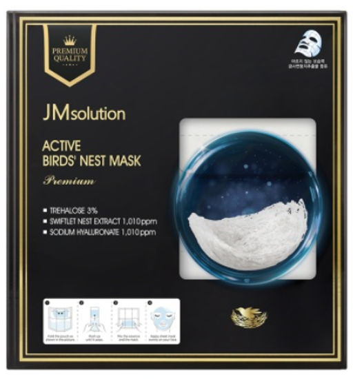 НОВИНКА! JMSOLUTION Тканевая премиум-маска с ласточкиным гнездом Active Birds Nest Mask Premium (33 мл)  фото 2