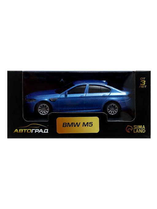 Машина металлическая BMW M5, 1:43, цвет синий - АвтоГрад фото 5