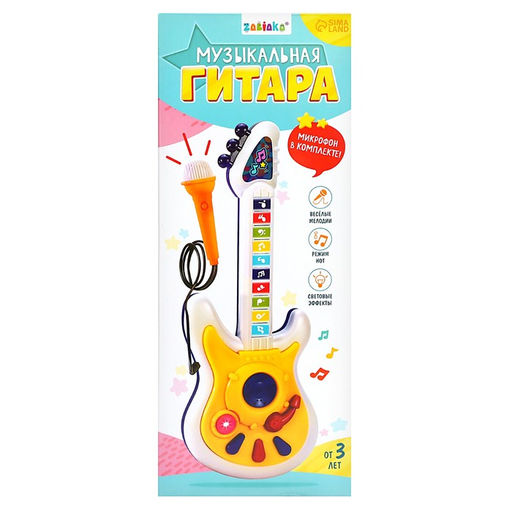 Музыкальная гитара, звук, свет - Zabiaka фото 10