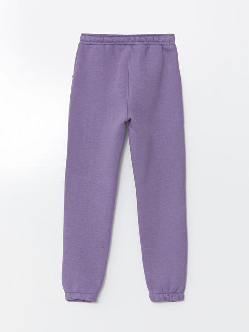 Beli Lastikli K?z ?ocuk E?ofman Alt? - Waikiki фото 2