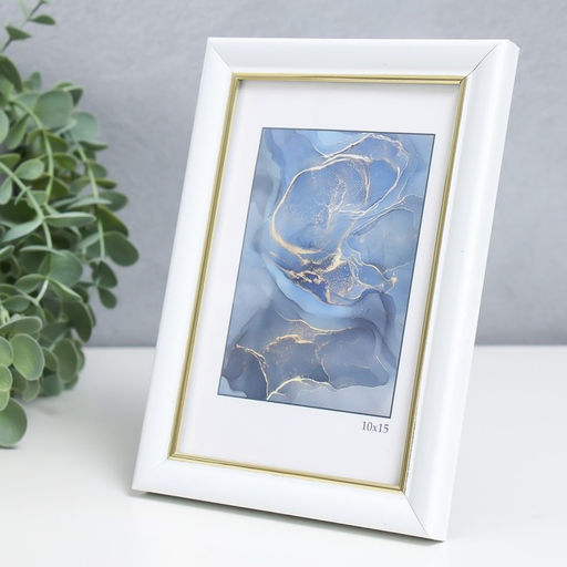 Цена за 2 шт. Фоторамка пластик "Офис 8" 10х15 см, белый (стекло)