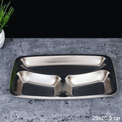 Тарелка менажница прямоугольная 29х20х2 см металл/ BD-407 /уп 150/ - Галеонтрейд фото 2