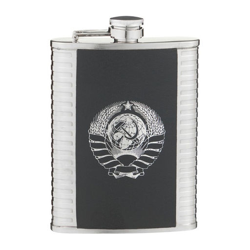 Фляжка СССР, нержавеющая сталь, 240 мл, 8 oz