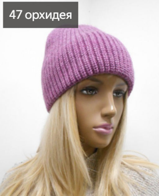 Шапка Дублин - Ferz фото 15