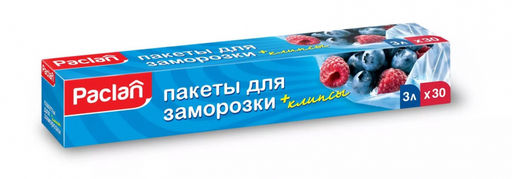 Пакеты для замораживания 30 шт. 25*32 см 3 л арт. 542707, 513230, 513232, 513233 , 404210 Paclan