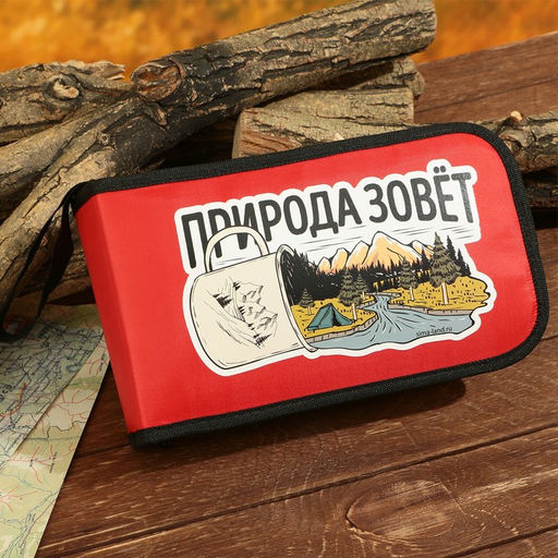 Подарочный набор для пикника «Природа зовёт»: 6 предметов