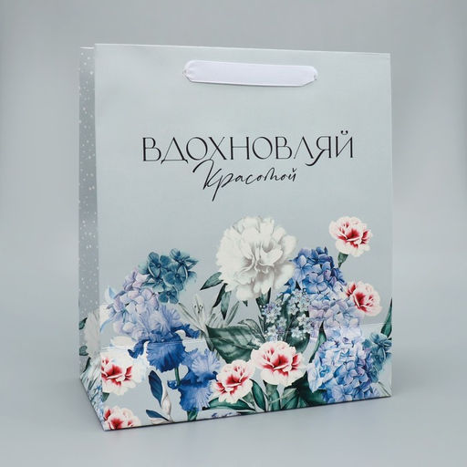 Набор пакетов ламинированных, двухсторонние Женщины с Венеры 12 15 5.5 см 23 27 11.5 см - Дарите счастье фото 4