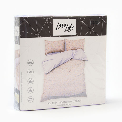 Постельное бельё LoveLife дуэт Summer mood 143х215см-2шт, 225х240см,50х70см-2шт хлопок, сатин 125г/м фото 5