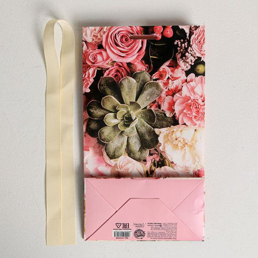 Пакет подарочный с лентой Для тебя, 13 23 7 см - Дарите счастье фото 4