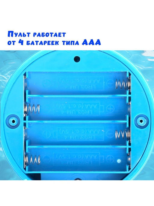 Акула Белая, радиоуправляемая, плавает, работает от аккумулятора, цвет серый - Simaland фото 7