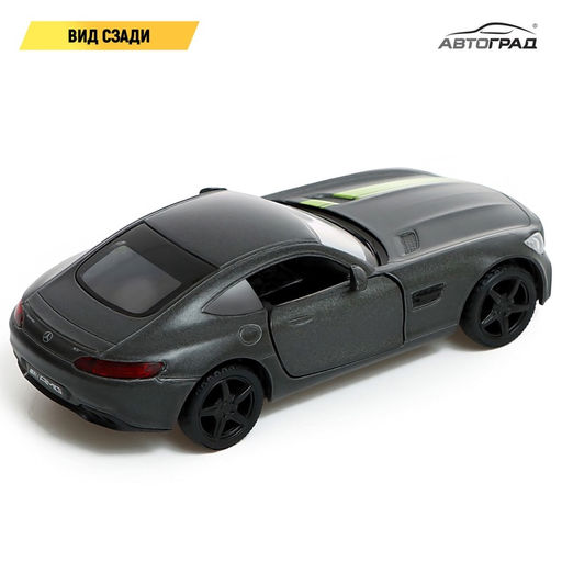 Машина металлическая MERCEDES-AMG GT S, 1:32, инерция, цвет матовый серый - Автоград фото 5