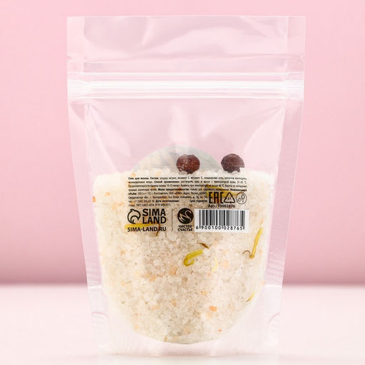 Соль для ванны с календулой и можжевеловой ягодой, 150 г, Чистое счастье