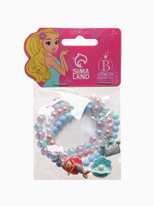 Браслет детский «Выбражулька», 3 шт. сияние, d=6 см русалка, корона, ракушка, цветной