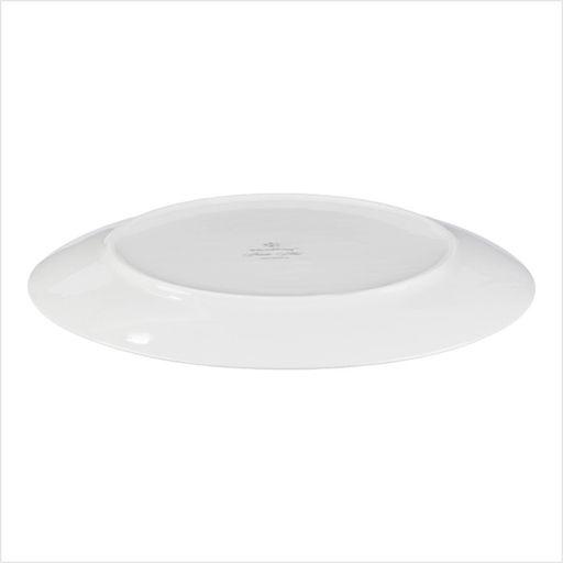 Тарелка новогодняя «Зимний лес», d=27 см, фарфор, белая