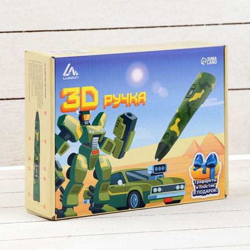 3D ручка Luazon, с дисплеем, с пластиком ABS и PLA в комплекте, хаки