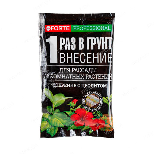 Цена за 1 шт. Бона Форте НАНОУДОБРЕНИЕ для рассады и комнатных растений 100 г (10 шт*3)