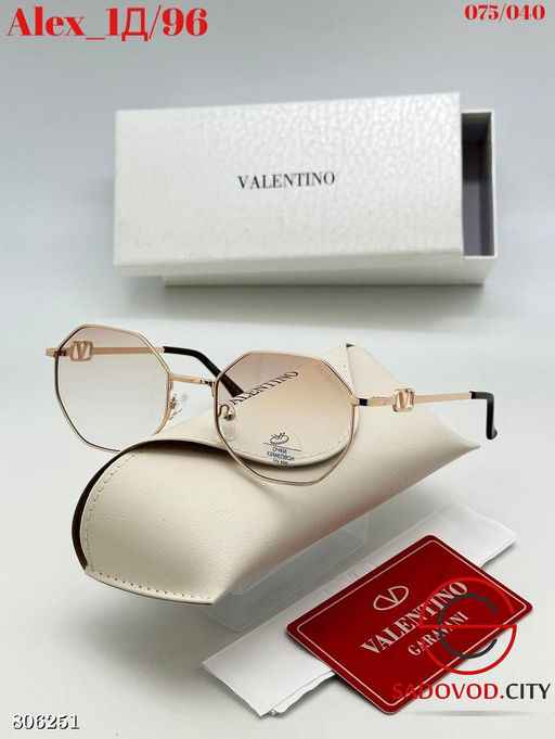 очки с женские с хамелеоном - Bruno фото 12