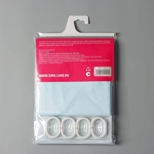 Штора для ванной Доляна «Феерия», 180×180 см, EVA