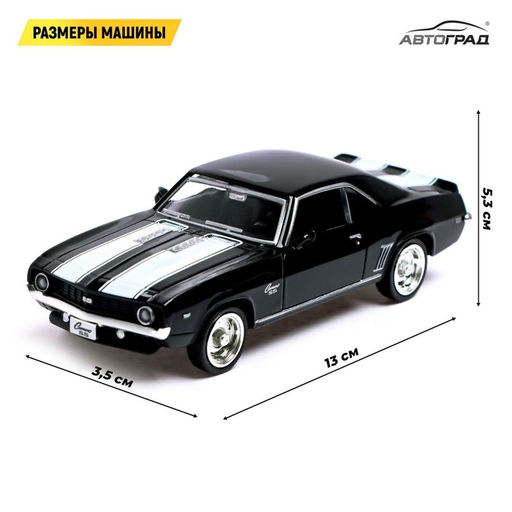 Машина металлическая CHEVROLET CAMARO SS, 1:32, открываются двери, инерция, цвет чёрный