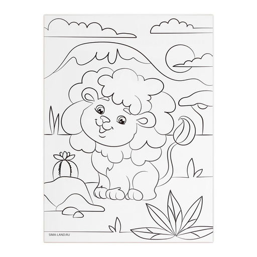 Аппликации геометрическими наклейками Великолепный лев 21х29.7см - Школа талантов фото 4