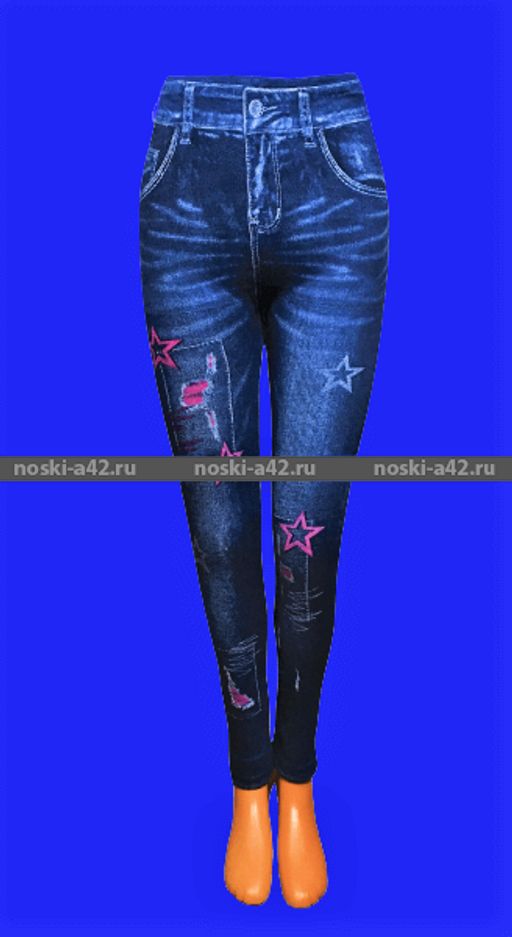 Цена за 3 шт. 3 штуки - Лосины женские, подростковые внутри с мехом джинс Фактический размер 44-48 - For you фото 10