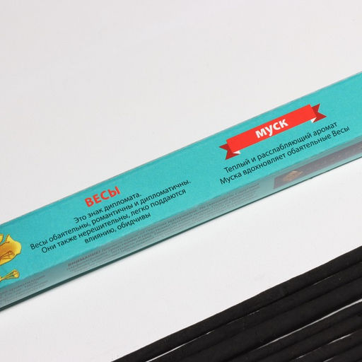 Цена за 4 шт. Благовония Зодиак ВЕСЫ муск, 8 палочек - Simaland фото 3