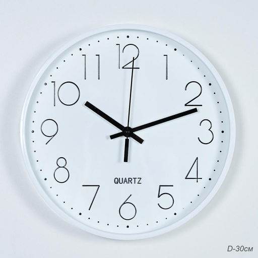 Часы настенные 30 см / Y6054YT16 /уп 30/ - ГалеонТрейд фото 7