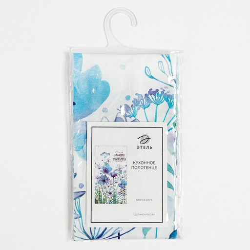 Цена за 2 шт. Кухонное полотенце Этель. Самая любимая и заботливая, 40?73 см, 100% хлопок, саржа 190 г/м?