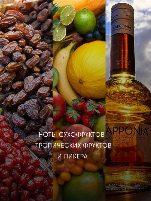 Кофе Фрути Бленд  / зерно - Калипсо фото 4