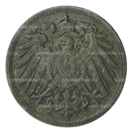 10 пфеннигов 1920 года Германия