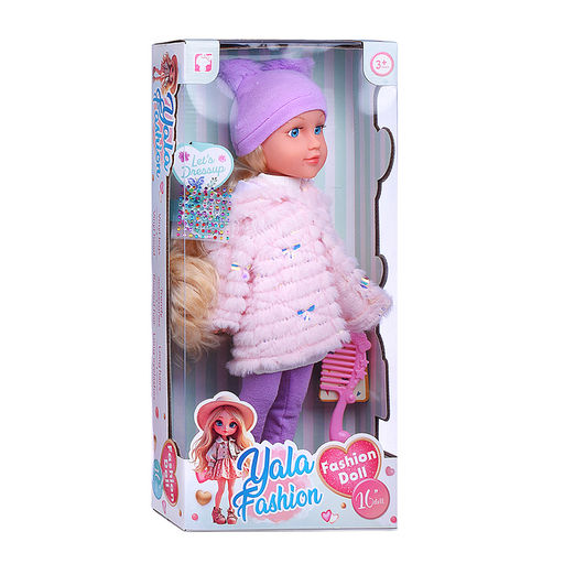 Кукла "Ирина" с аксессуарами, в коробке