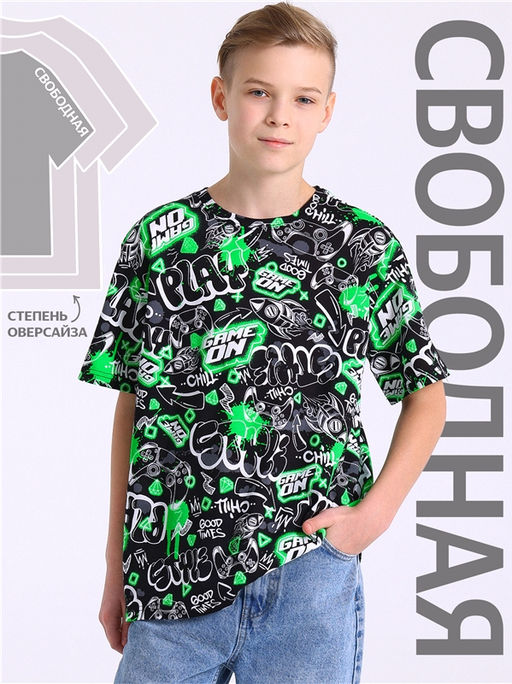 футболка 1ПДФК4592001н - Апрель фото 2