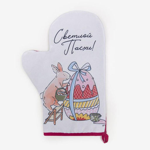 Варежка-прихватка Доляна Пасха 20х28 см, 35% хлопок, 65% пэ, ватин 250 г/м2  фото 2