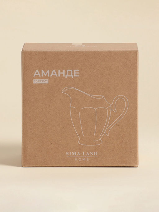 Молочник SL Home «Аманде», 350 мл, 14×8.7×12.5 см, фарфор, белый