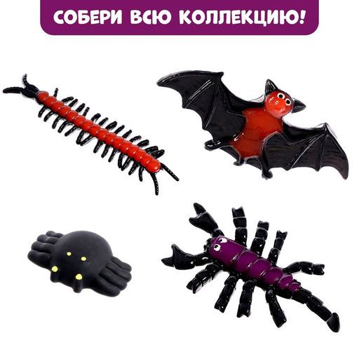 Игровой набор Funny box Желейные монстры, цвет МИКС - Woow toys фото 2