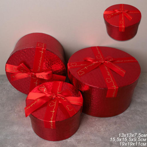 Коробка подарочная круглая 3 штуки 20х20х11 см / 3406-02 /уп 30/красная
