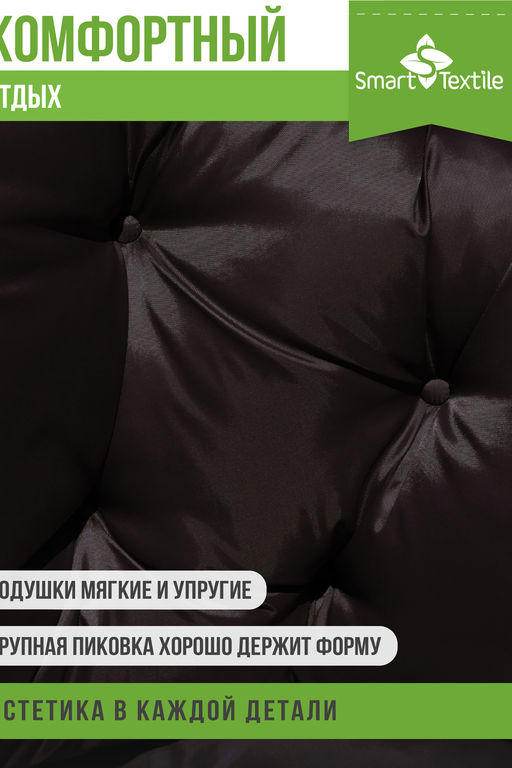 Комплект подушек "ОРИОН ПЛЮС". Чехол: оксфорд