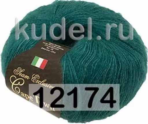 CAPETOWN SEAM - Сеам фото 15